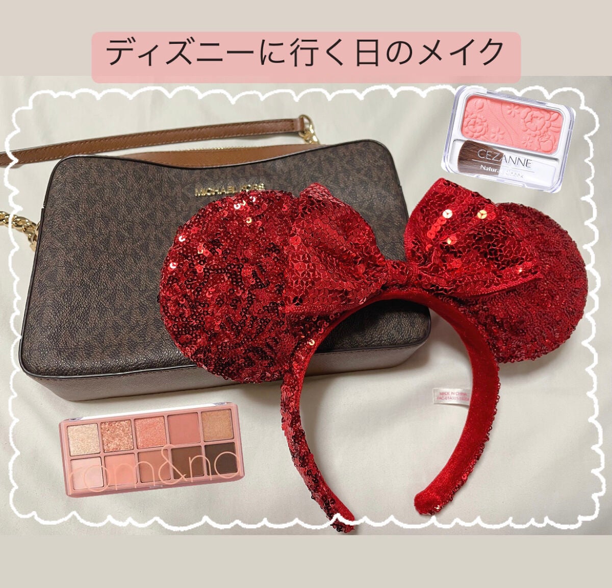 ロング&カールマスカラ アドバンストフィルム/ヒロインメイク/マスカラを使ったクチコミ(1枚目)