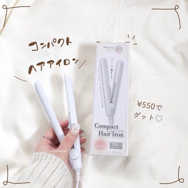 iLLusie300 コンパクトヘアアイロンのクチコミ「- ̗̀ ¥550で買える🤍ヘアアイロン  ̖́-




┈┈┈┈┈┈┈┈┈┈┈┈┈┈┈┈┈.....」（1枚目）