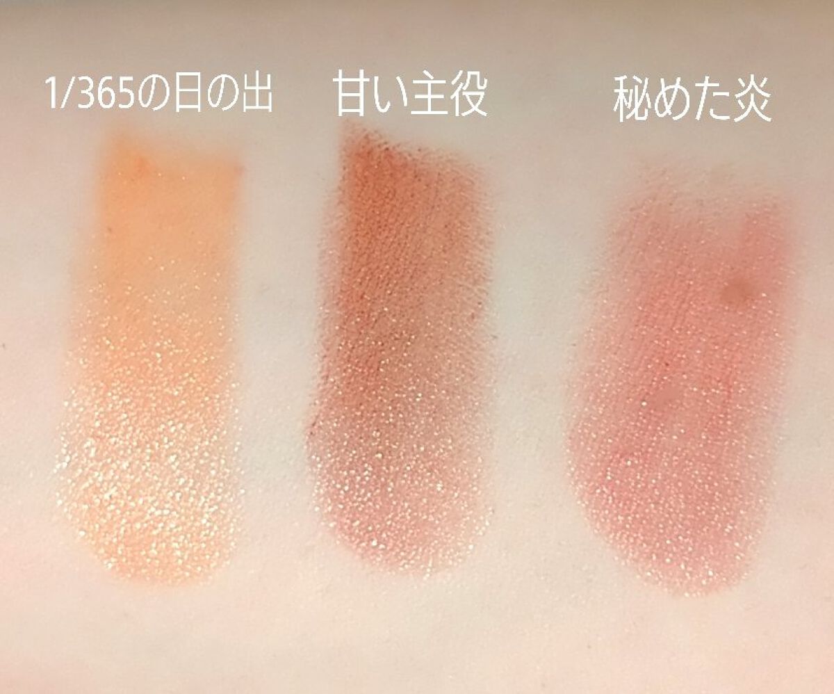 ケイト リップモンスター/KATE/口紅を使ったクチコミ（2枚目）