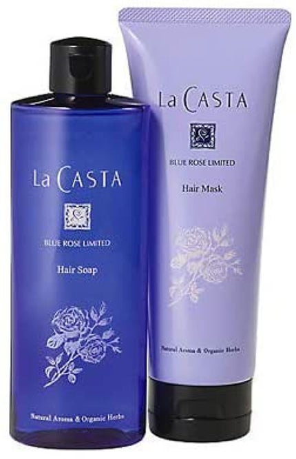ラ・カスタ ブルーローズ リミテッド ビューティヘアケアセット