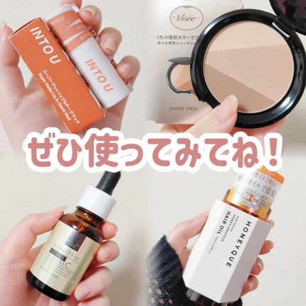 スーパーマットリップ&チークマッド/INTO U/口紅を使ったクチコミ(6枚目)