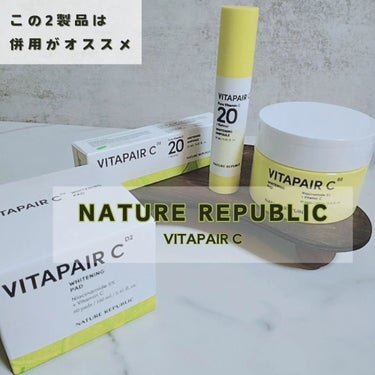 NATURE REPUBLIC
(ネイチャーリパブリック)

@naturerepublic_jp

ビタペアC　シリーズ2製品
を使ってみました。

◯ビタペアC　ピュアビタミンC　ホワイトニング　ア