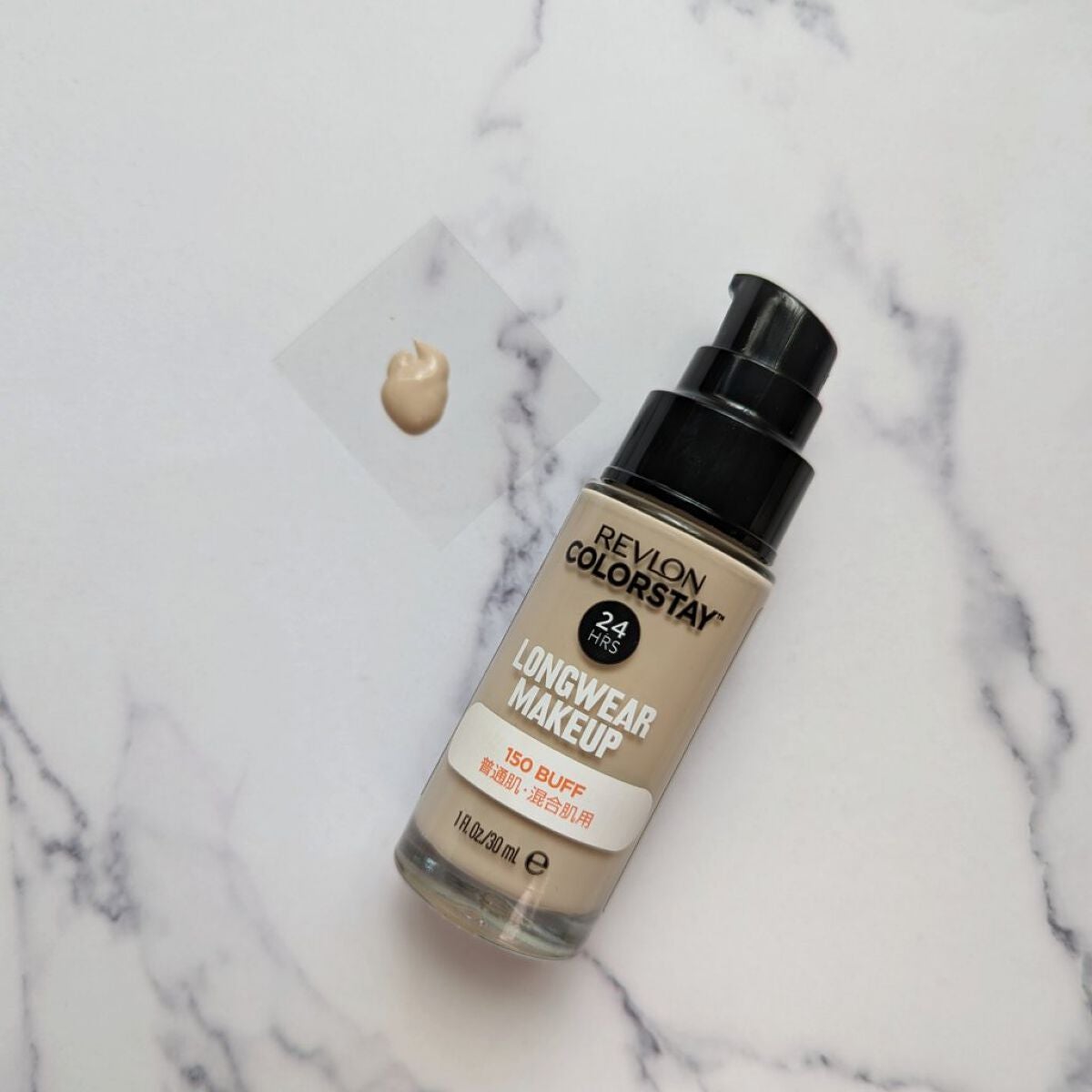 カラーステイ ロングウェア メイクアップ/REVLON/リキッドファンデーションを使ったクチコミ(3枚目)