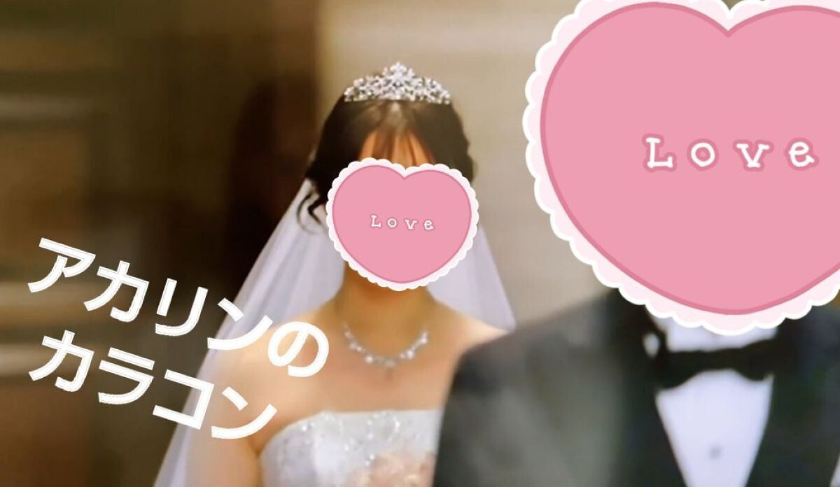 melotte 1day/melotte/ワンデー(1DAY)カラコンを使ったクチコミ(3枚目)