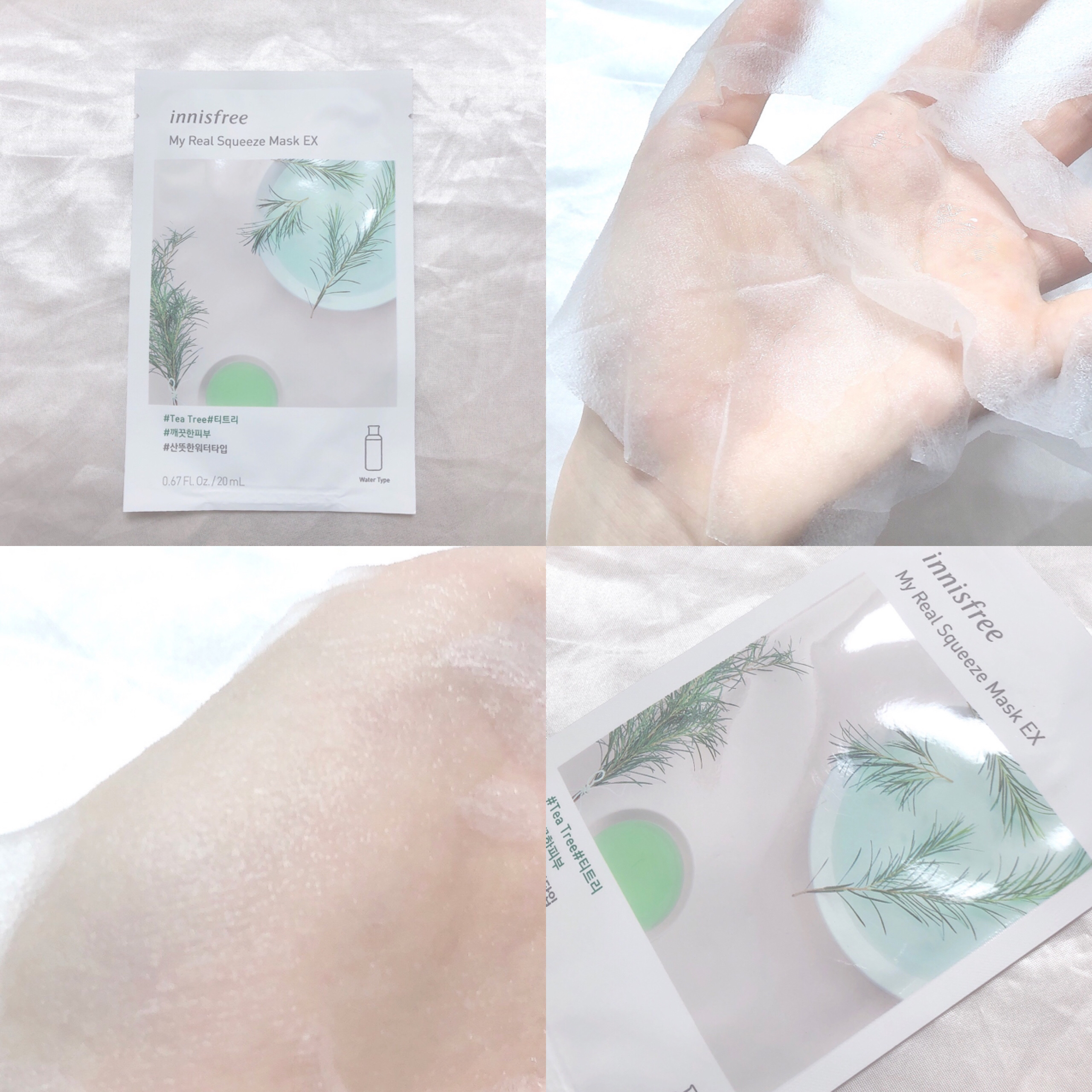 マイリアル スクイーズ マスクシート TT/innisfree/シートマスク・パックを使ったクチコミ（2枚目）