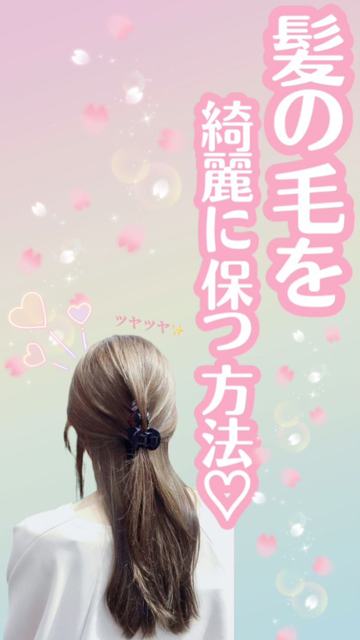 Panasonic ナノケア EH-NA0G/Panasonic/ドライヤーを使ったクチコミ（1枚目）