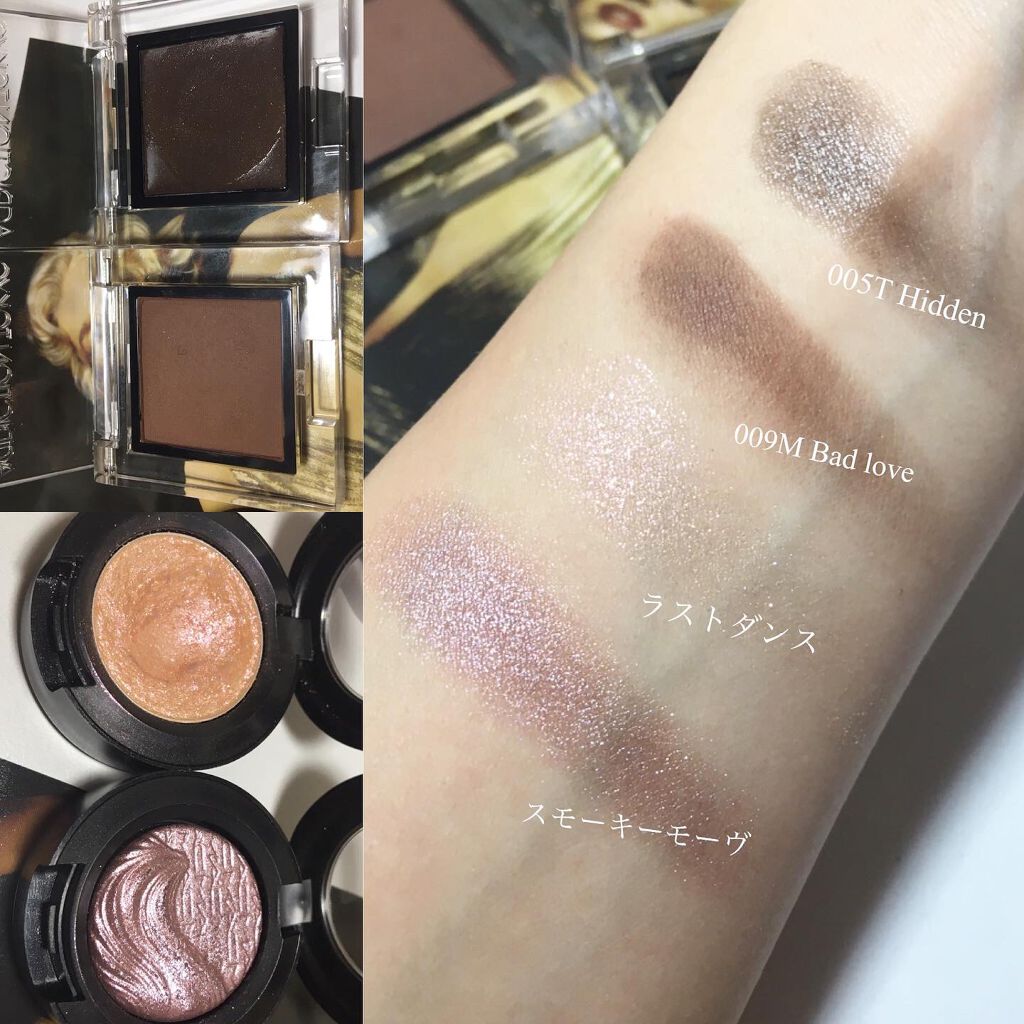 ザ アイシャドウ ティント 005T Hidden/ADDICTION/ジェル・クリームアイシャドウを使ったクチコミ（3枚目）