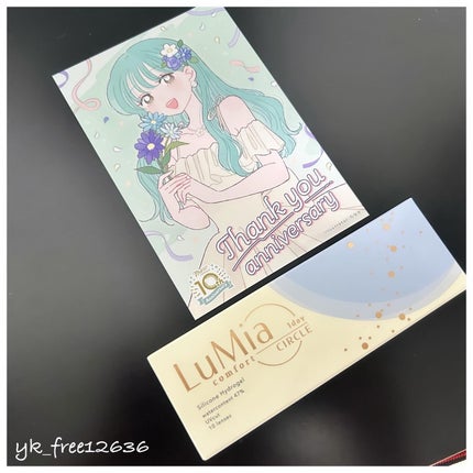 LuMia comfort 1day CIRCLE/LuMia/ワンデー(1DAY)カラコンを使ったクチコミ(2枚目)