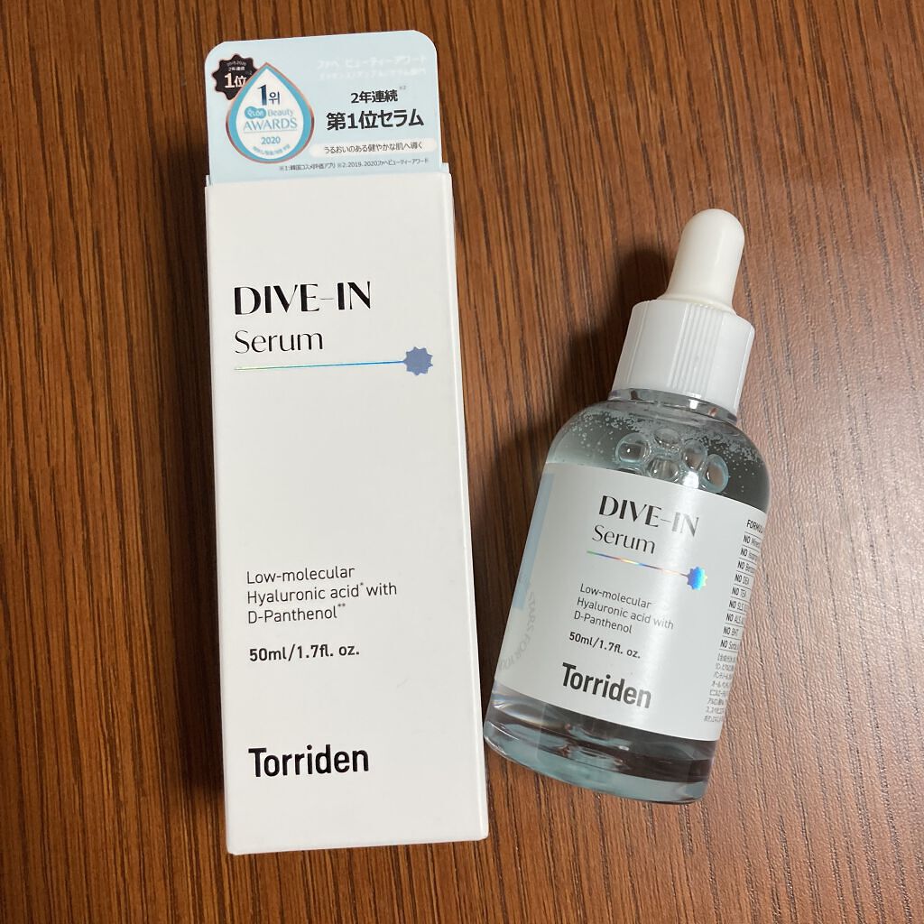ダイブイン セラム/Torriden/美容液を使ったクチコミ（1枚目）