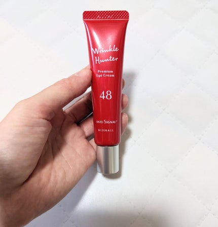 リンクルハンター/ ANTI-SIGNAL/アイケア・アイクリームを使ったクチコミ(1枚目)