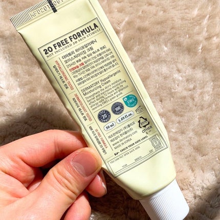 Dermatory ハイポアレルギー モイスチャライジング バームクリーム のクチコミ「Dermatory
ハイポアラージェニック
モイスチャライジングクリーム
敏感肌を落ち着かせ.....」(2枚目)