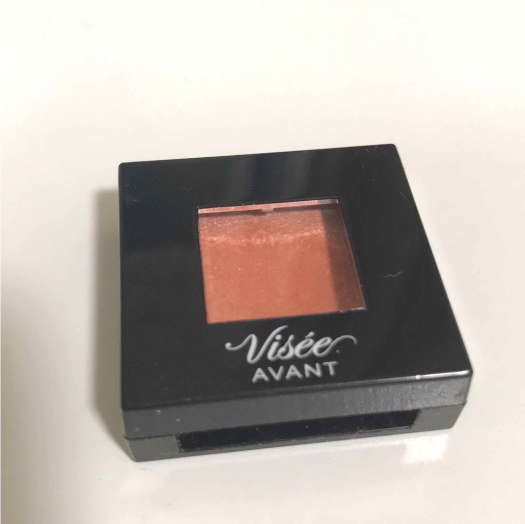 ヴィセ アヴァン シングルアイカラー/Visée/単色アイシャドウを使ったクチコミ（1枚目）