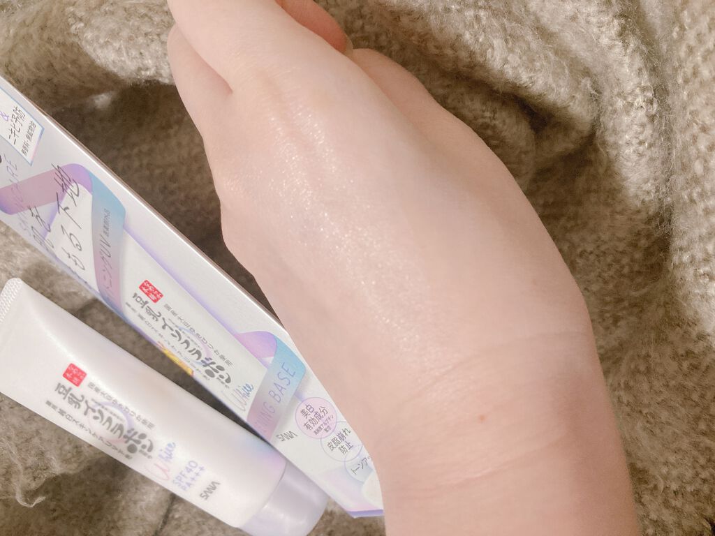 薬用美白スキンケアUV下地/なめらか本舗/化粧下地を使ったクチコミ（2枚目）