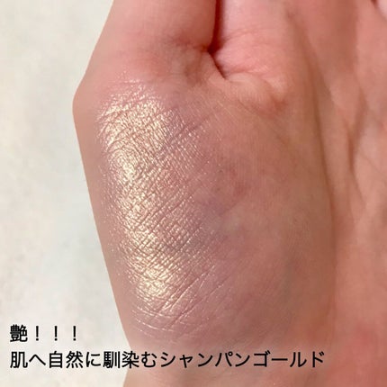 シャドーカスタマイズ/MAJOLICA MAJORCA/単色アイシャドウを使ったクチコミ(3枚目)