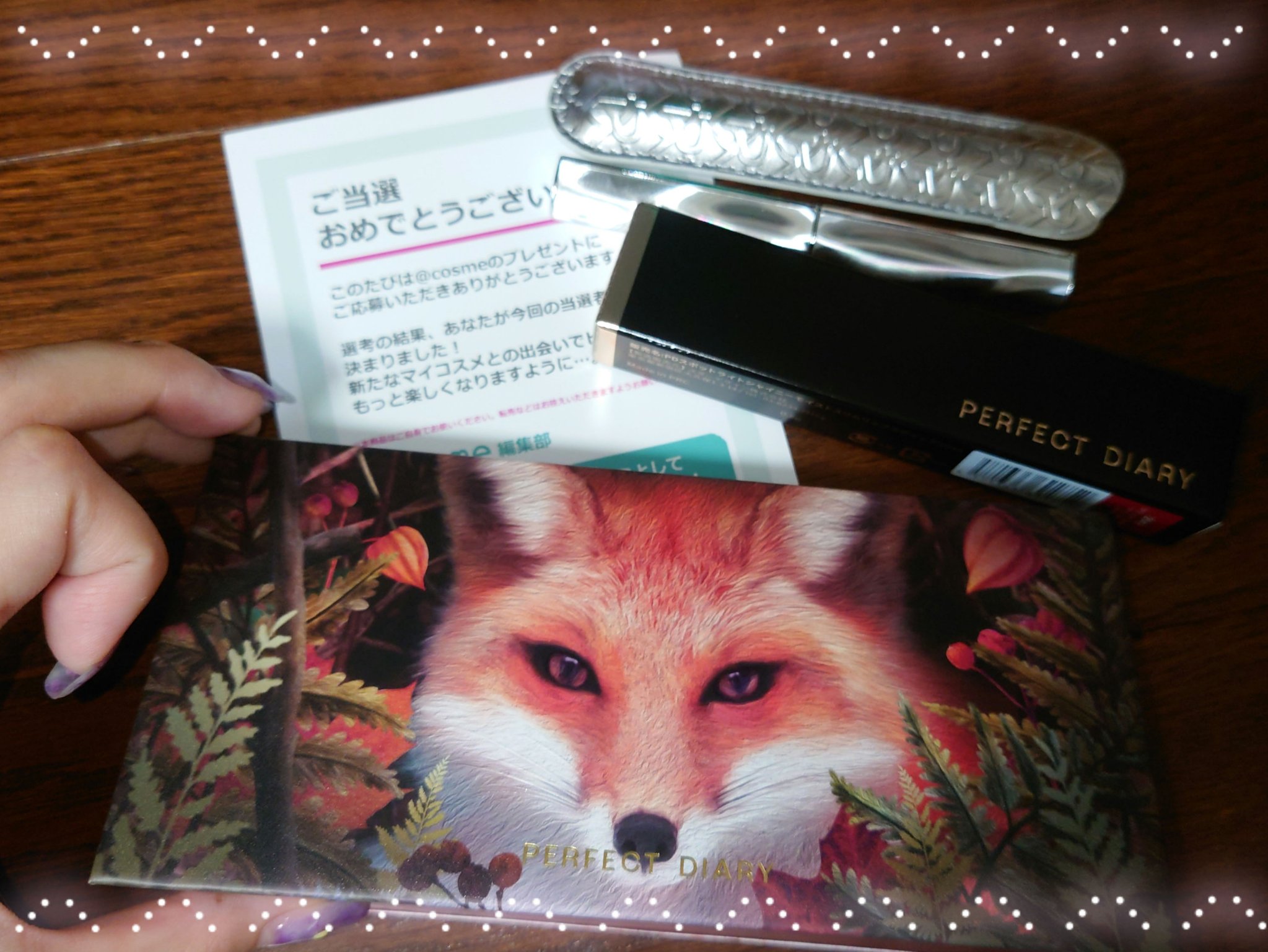 スポットライトシャイニーモイストスリムリップスティック/PERFECT DIARY/口紅を使ったクチコミ（1枚目）