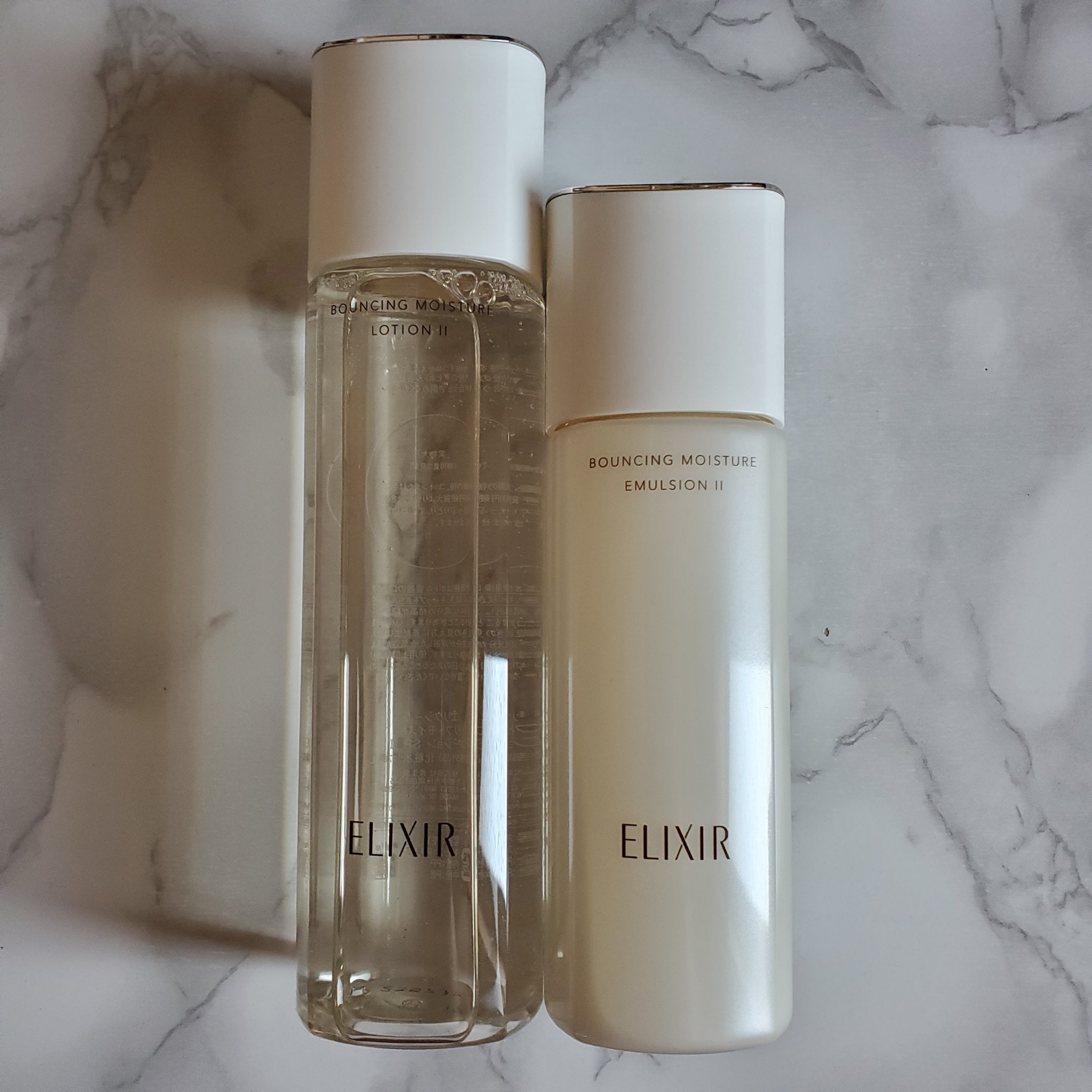 リフトモイスト エマルジョン SP/エリクシール/乳液を使ったクチコミ（2枚目）