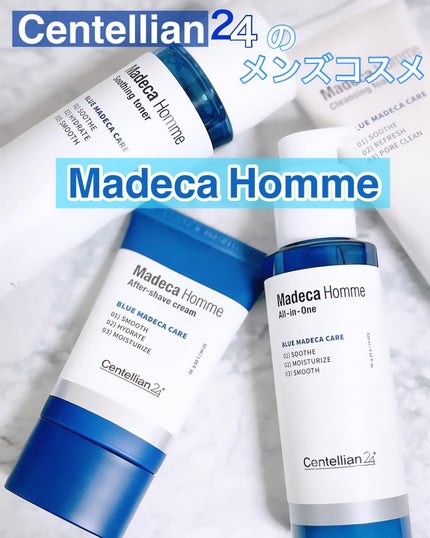マデカオム クレンジングフォーム/センテリアン24/洗顔フォームを使ったクチコミ(1枚目)