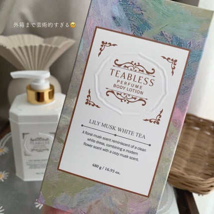 パフュームボディローション リリィムスクホワイトティー/TEABLESS/ボディローションを使ったクチコミ(4枚目)