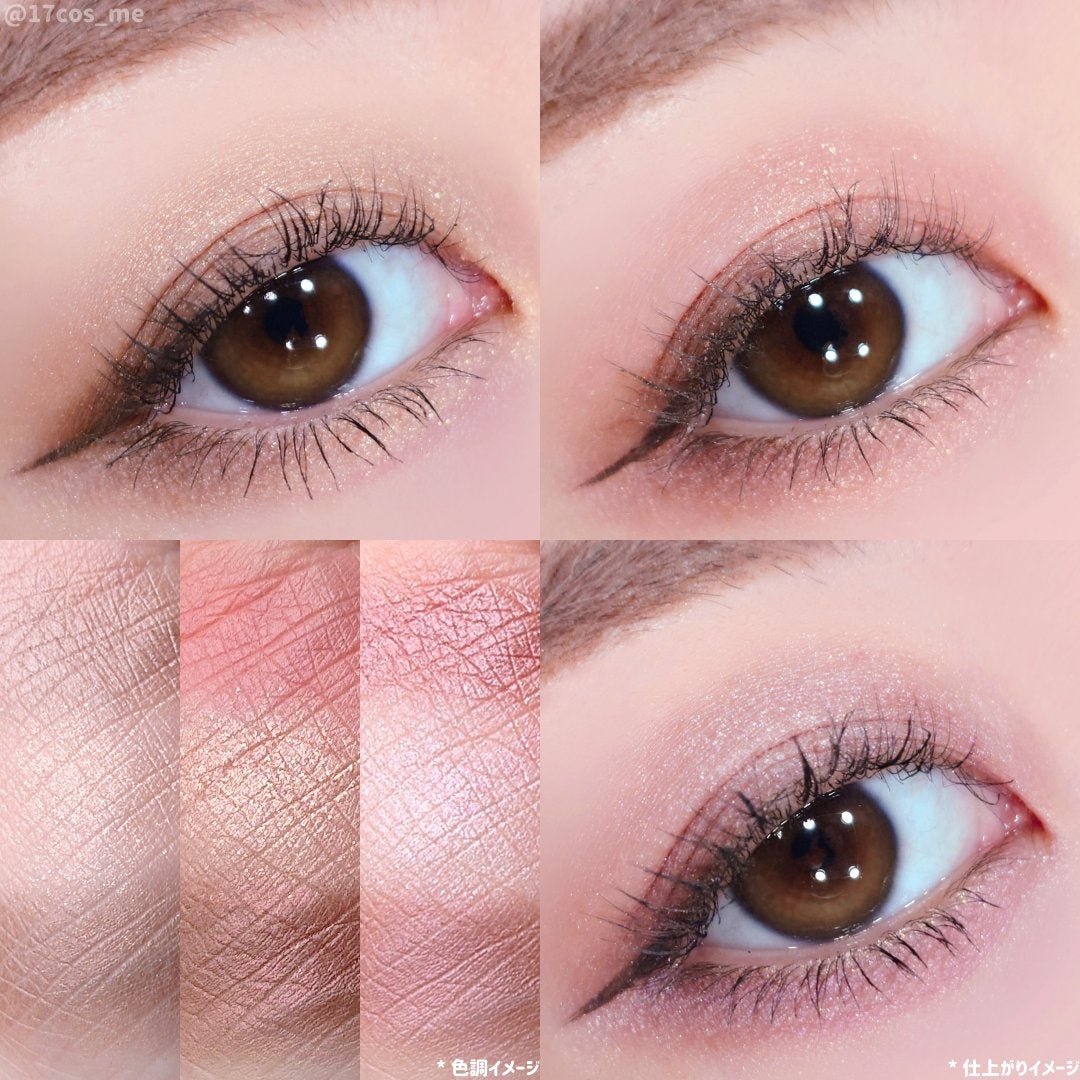 エッセンシャル シャドウ タップ/CLIO/アイシャドウパレットを使ったクチコミ(8枚目)