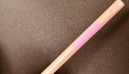 描くふたえアイライナー/CEZANNE/リキッドアイライナーを使ったクチコミ(2枚目)