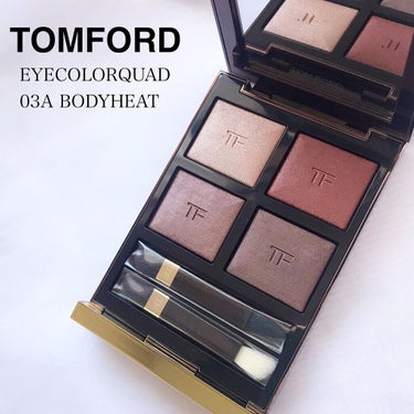 アイ カラー クォード/TOM FORD BEAUTY/アイシャドウパレットを使ったクチコミ（1枚目）