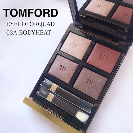 アイ カラー クォード/TOM FORD BEAUTY/アイシャドウパレットを使ったクチコミ(1枚目)