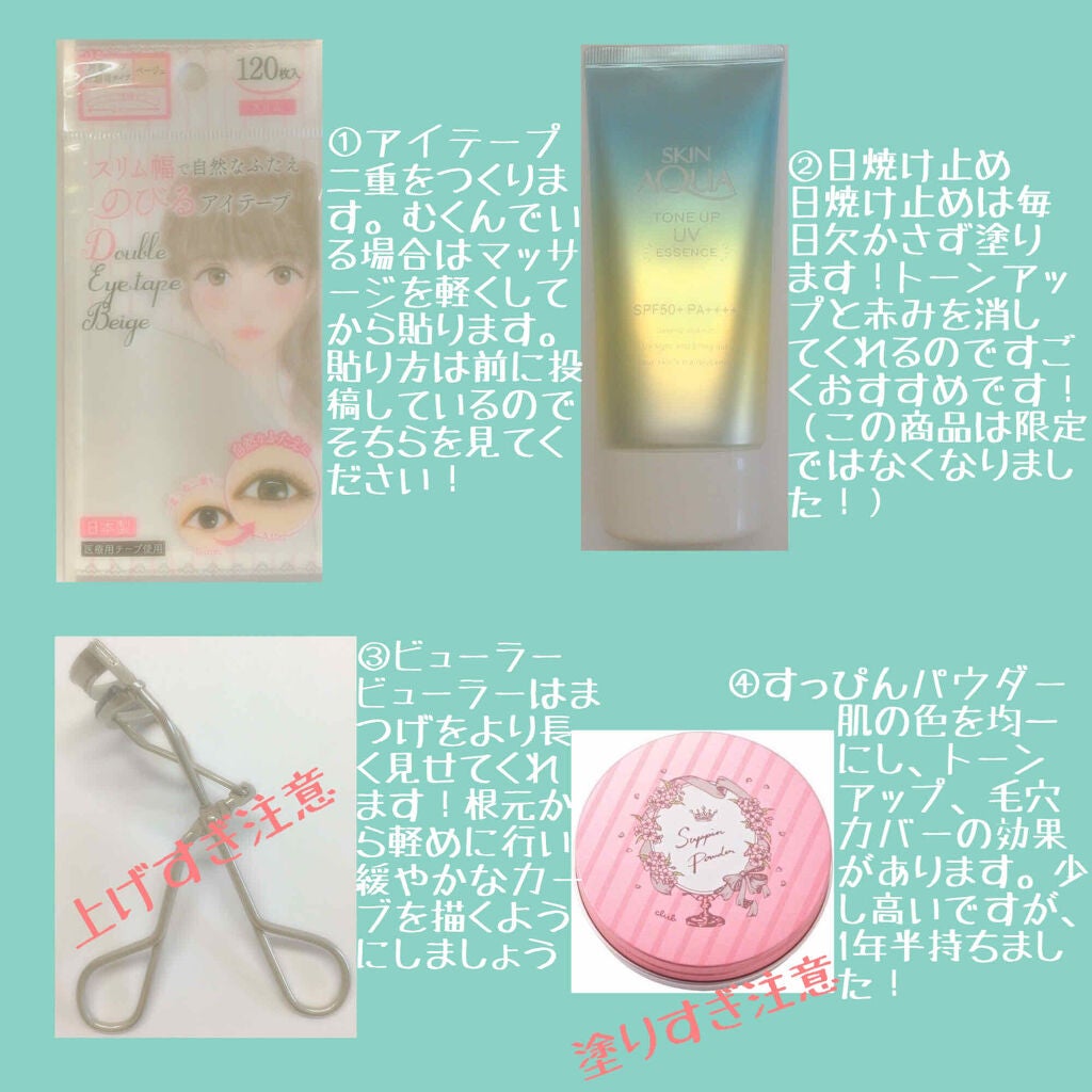 パーフェクトマルチアイズ/キャンメイク/アイシャドウパレットを使ったクチコミ(2枚目)