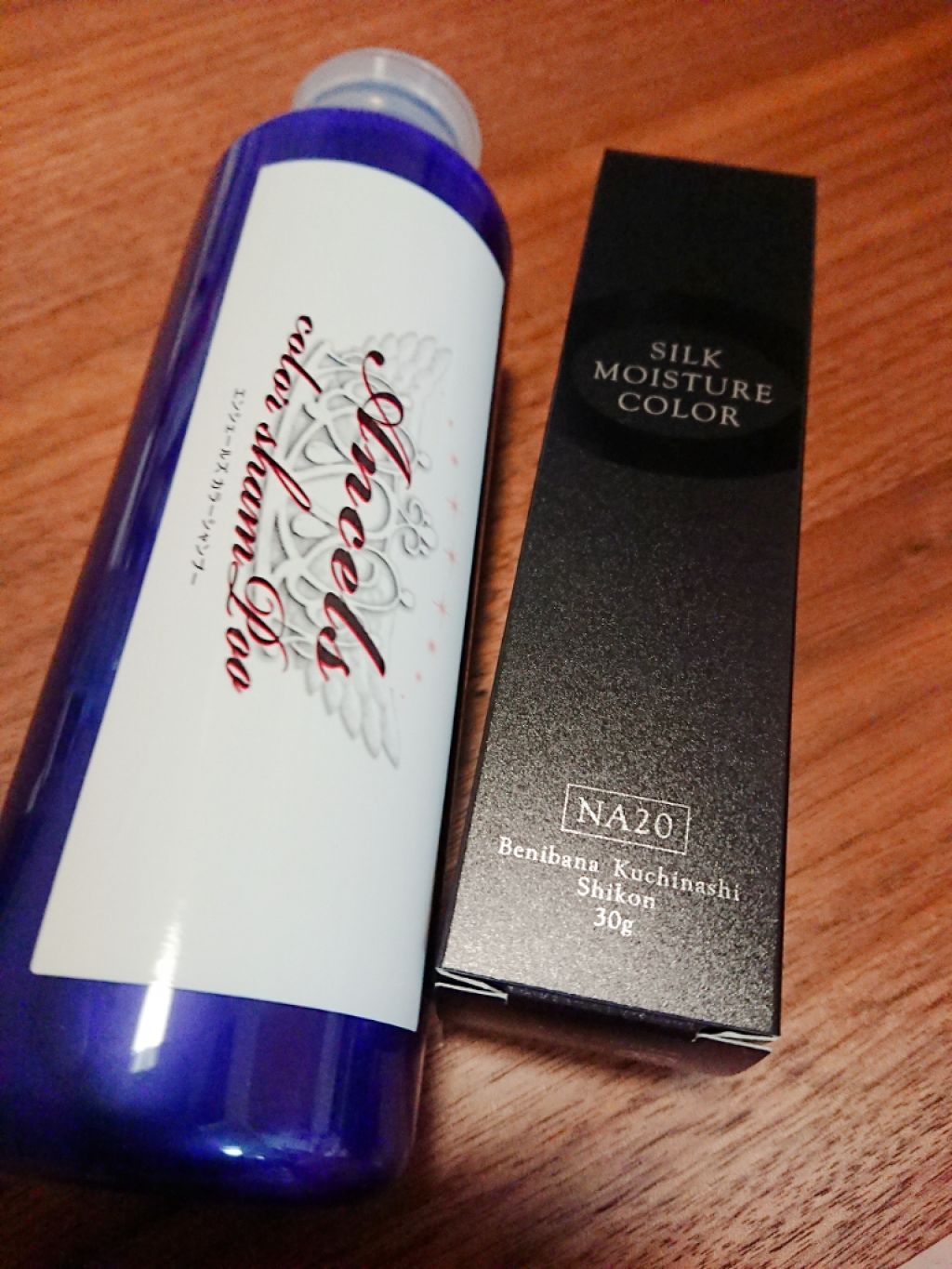 カラーシャンプー/エンシェールズ/市販シャンプーを使ったクチコミ（1枚目）