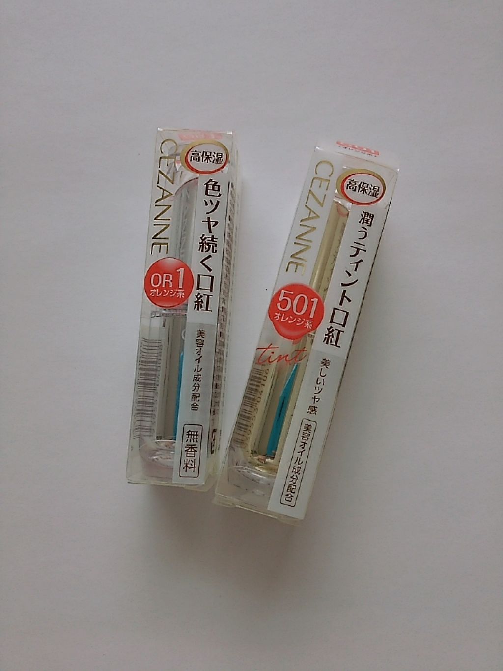 ラスティンググロスリップ/CEZANNE/口紅を使ったクチコミ（1枚目）