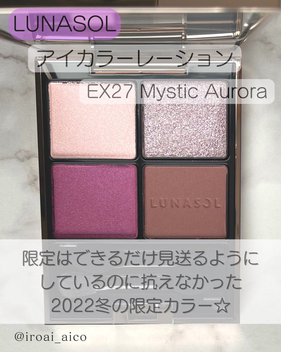 トゥルーディメンショングロウチーク/hince/パウダーチークを使ったクチコミ(4枚目)