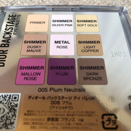 ライトリフレクティングセッティングパウダー プレスト N/NARS/プレストパウダーを使ったクチコミ(4枚目)