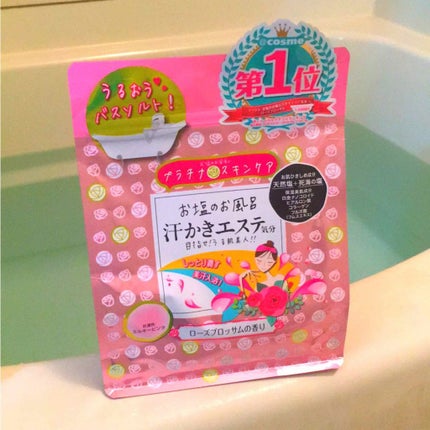 汗かきエステ気分 スキンケアローズ/マックス/保湿系入浴剤を使ったクチコミ(1枚目)