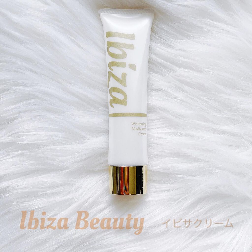イビサクリーム/Ibiza/デリケートゾーンケアを使ったクチコミ（1枚目）
