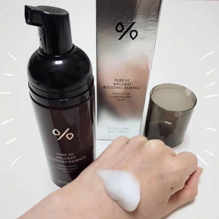 Pure VC Mellight Cream/Dr.Ceuracle/フェイスクリームを使ったクチコミ(7枚目)