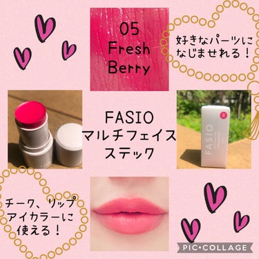 マルチフェイス スティック 05 Fresh Berry/FASIO/ジェル・クリームチークを使ったクチコミ（1枚目）