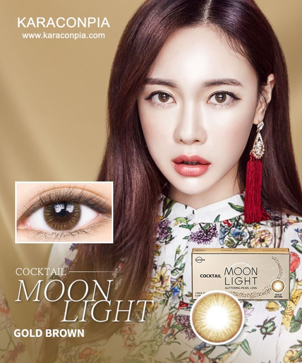 カラコンぴあ/カラコンぴあ/カラーコンタクトレンズを使ったクチコミ（1枚目）