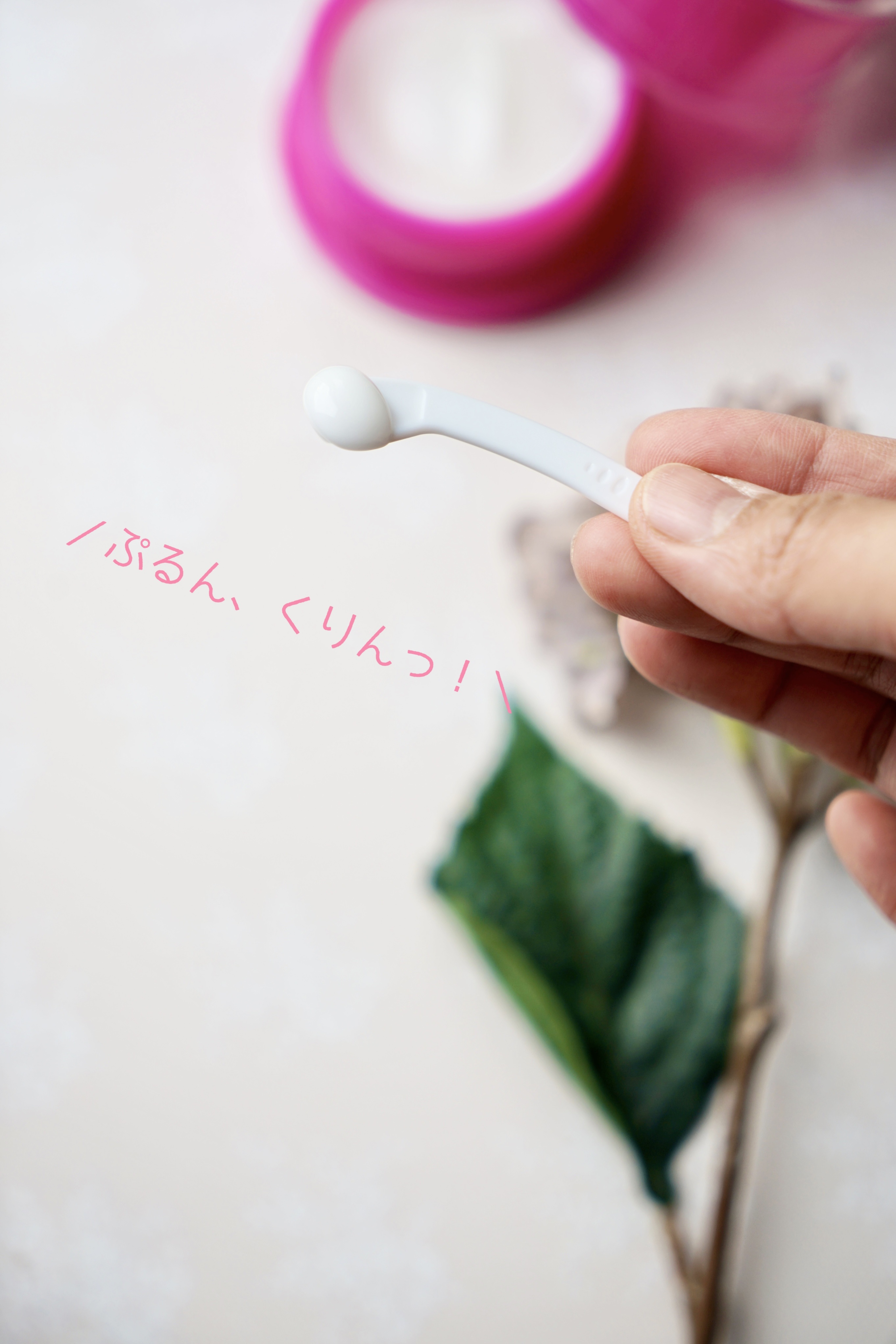 ハリービューティーゲル/ジェラシードール/オールインワン化粧品を使ったクチコミ（3枚目）