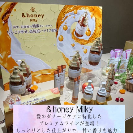 ori on LIPS 「☪︎⋆˚。✩•••····•••☪︎⋆˚。✩LIPSTREND..」(5枚目)