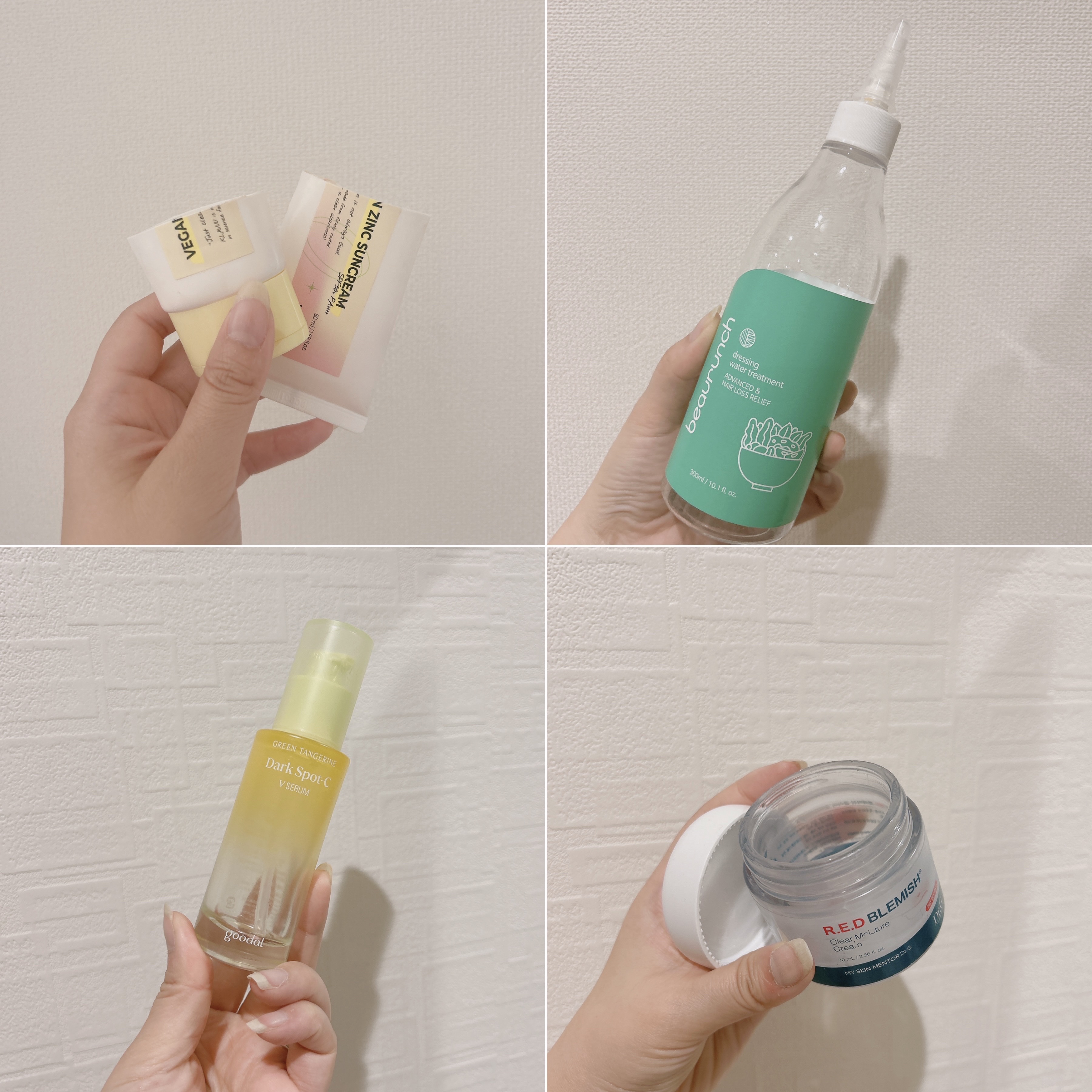 レッドブレミッシュ クリアモイスチャークリーム/Dr.G/フェイスクリームを使ったクチコミ（1枚目）