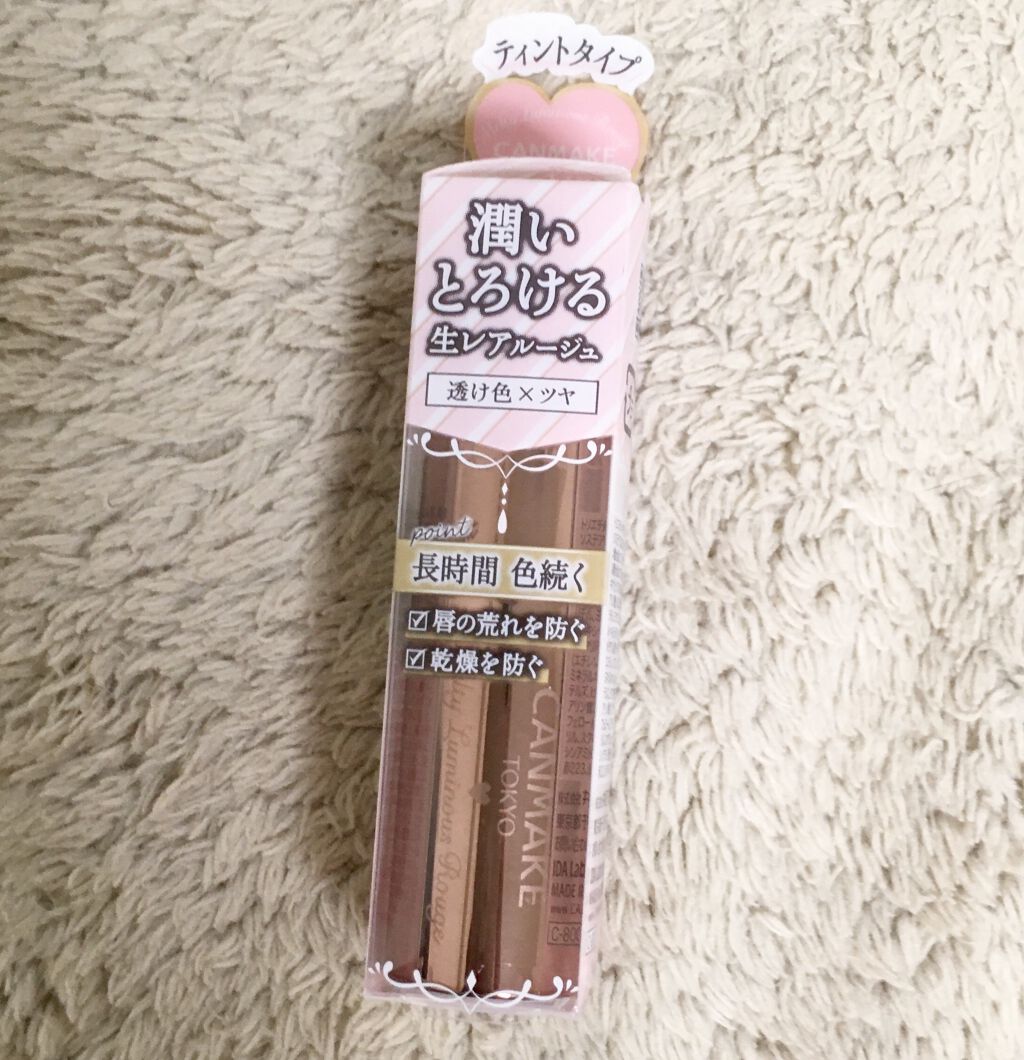 メルティールミナスルージュ（ティントタイプ） T06 サクラエンジェル/キャンメイク/リップティントを使ったクチコミ（3枚目）