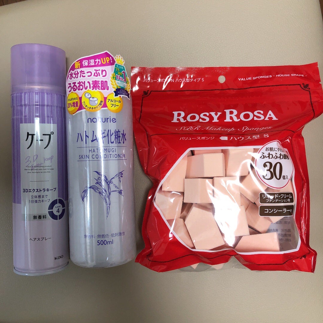 ハトムギ化粧水(ナチュリエ スキンコンディショナー R )/ナチュリエ/化粧水を使ったクチコミ(2枚目)