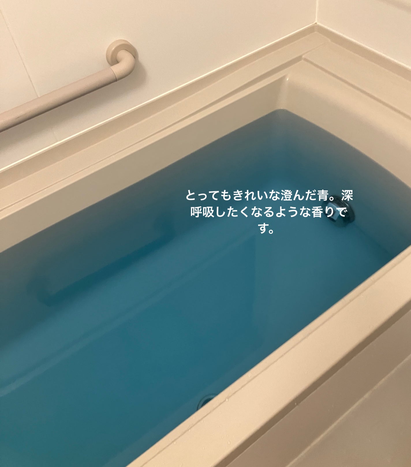 クナイプ グーテナハト バスソルト ホップ&バレリアンの香り/クナイプ/無機塩系入浴剤を使ったクチコミ(3枚目)