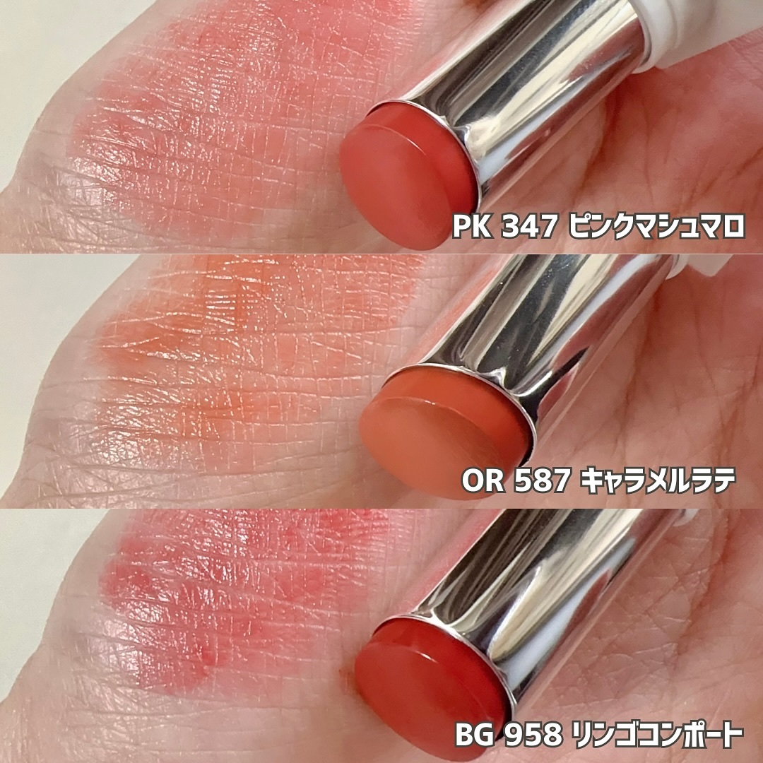 キヌケアヌード PK 347 ピンクマシュマロ/shu uemura/口紅を使ったクチコミ（3枚目）