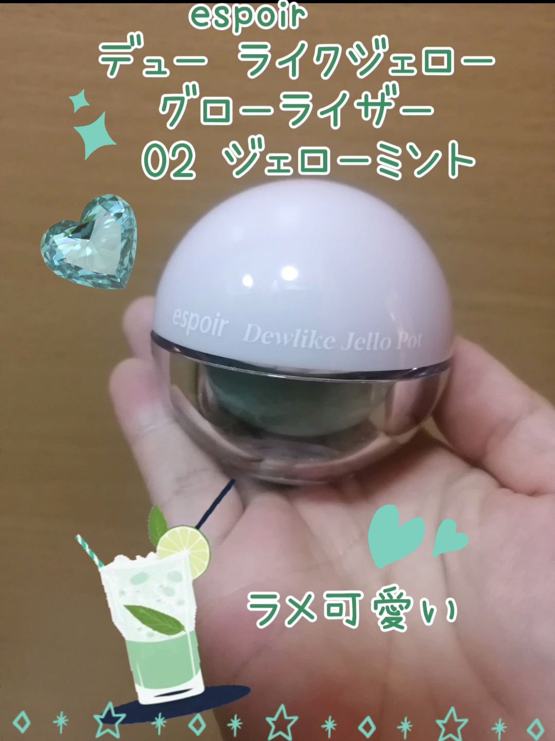 Qoo10/Qoo10/シートマスク・パックを使ったクチコミ（1枚目）