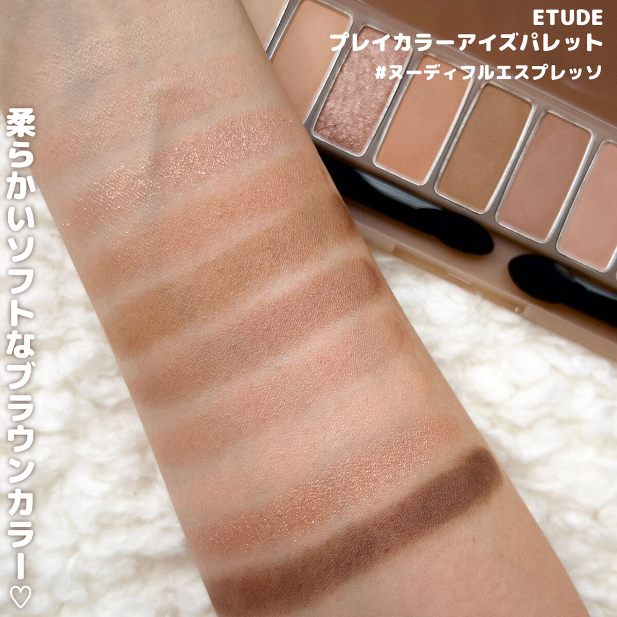 ドローイング アイブロウ ペンシル/ETUDE/アイブロウペンシルを使ったクチコミ（3枚目）