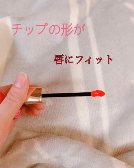 ユイルカレス/ロレアル パリ/リップグロスを使ったクチコミ(2枚目)