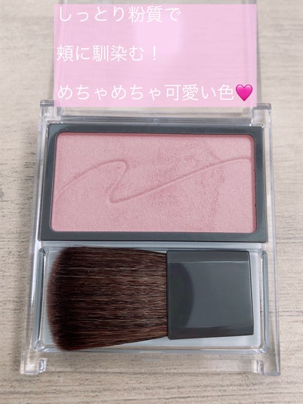 チークブラッシュ/CEZANNE/パウダーチークを使ったクチコミ(2枚目)
