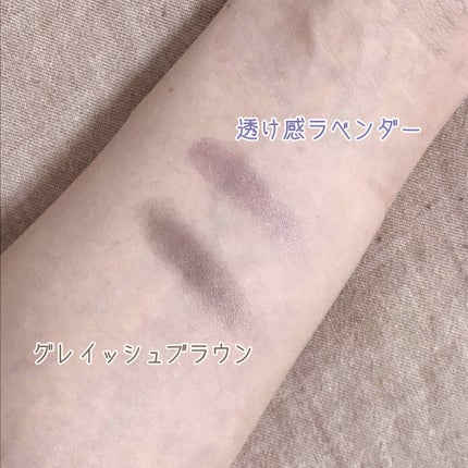 トーン ベーシング アイシャドウ/to/one/アイシャドウパレットを使ったクチコミ(2枚目)