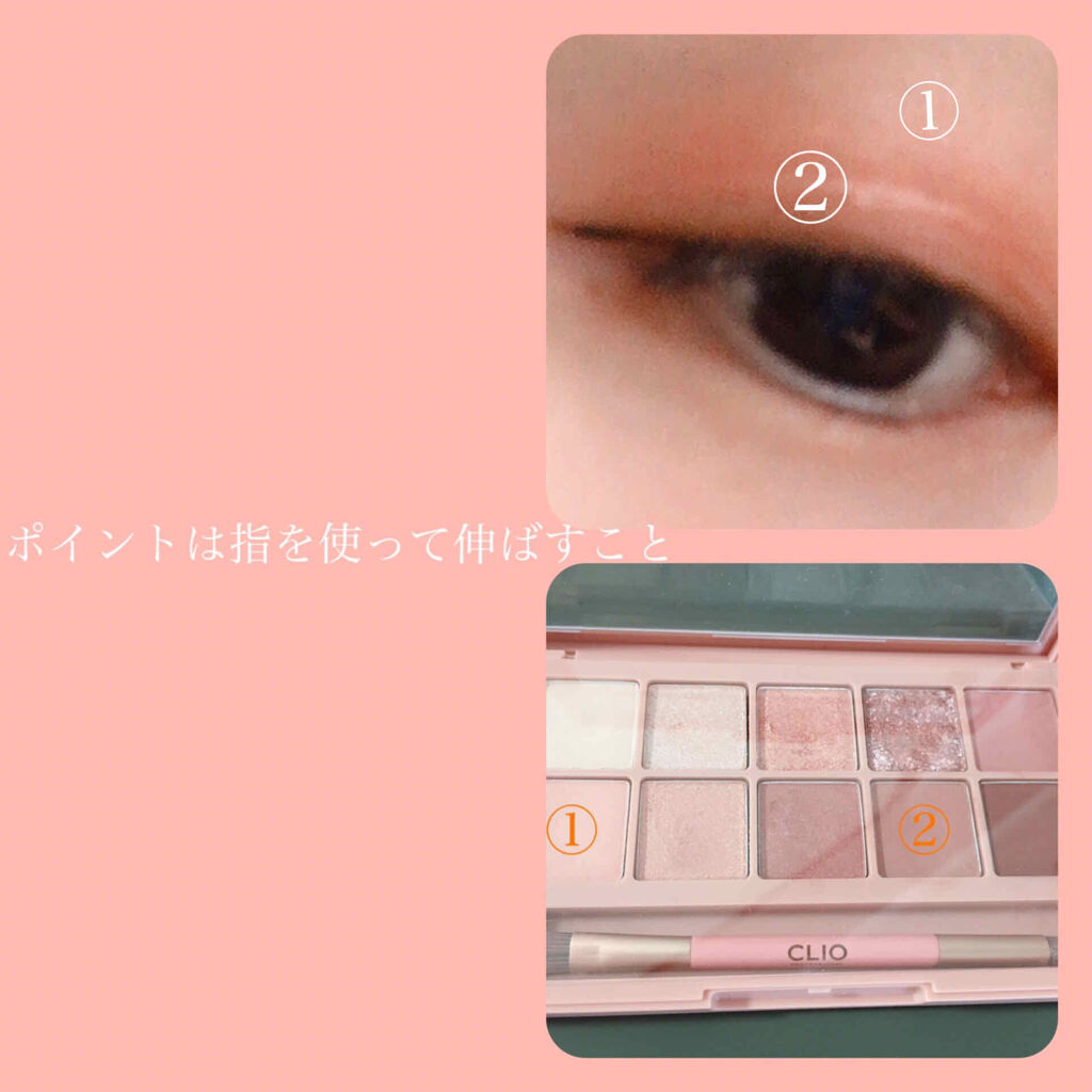 シャドーカスタマイズ/MAJOLICA MAJORCA/単色アイシャドウを使ったクチコミ（2枚目）