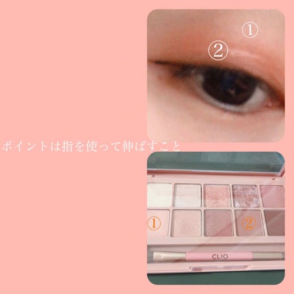 シャドーカスタマイズ/MAJOLICA MAJORCA/単色アイシャドウを使ったクチコミ(2枚目)